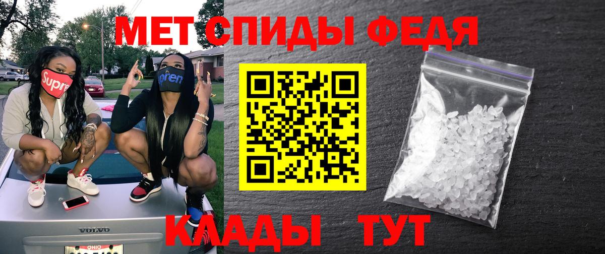 Лангепас  АМФ Premium  Вход с VPN 