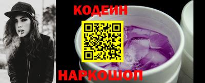 марки lsd Ярославль