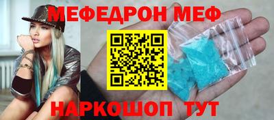 мдма Кандалакша