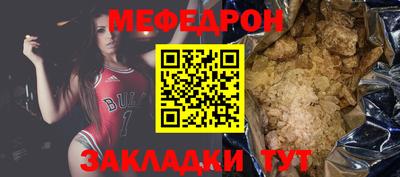 дмт Камышлов