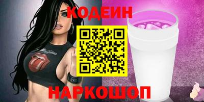 дмт Камышлов