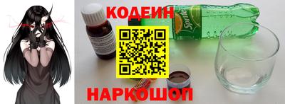 мдма Кандалакша