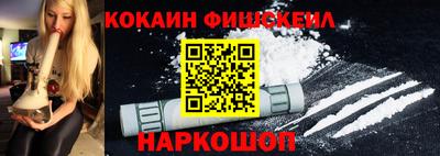 прущий лед Канаш