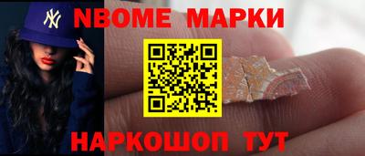 мдма Кандалакша