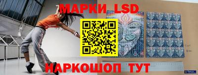 мдма Кандалакша