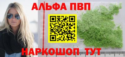 дмт Камышлов