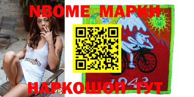 дмт Камышлов
