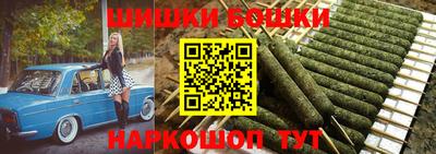 меф VHQ Янаул