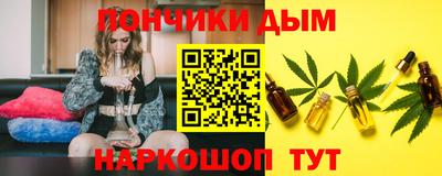 прущий лед Канаш