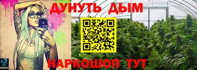 мдма Кандалакша