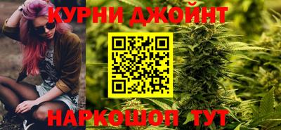 прущий лед Канаш