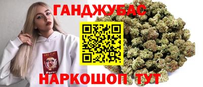 прущий лед Канаш