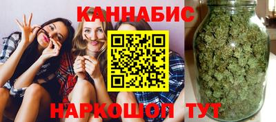 мдма Кандалакша