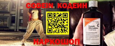 мдма Кандалакша