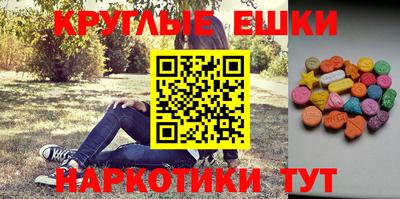прущий лед Канаш