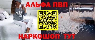 мдма Кандалакша