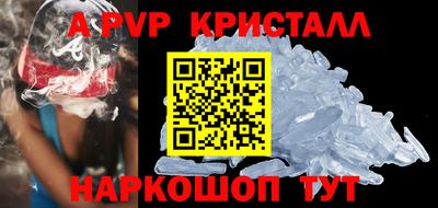 дмт Камышлов