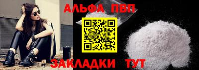 мдма Кандалакша