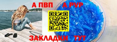 дмт Камышлов