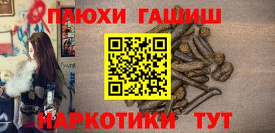 мдма Кандалакша