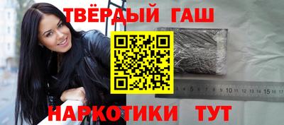 дмт Камышлов