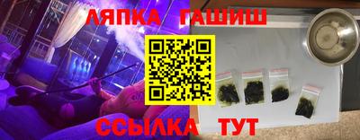 дмт Камышлов