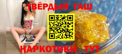 дмт Камышлов
