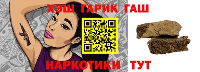 мдма Кандалакша